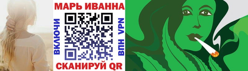 Продажа наркотиков Балахна Канабис МЕФ Alpha-PVP Псилоцибиновые грибы NBOMe ГАШИШ