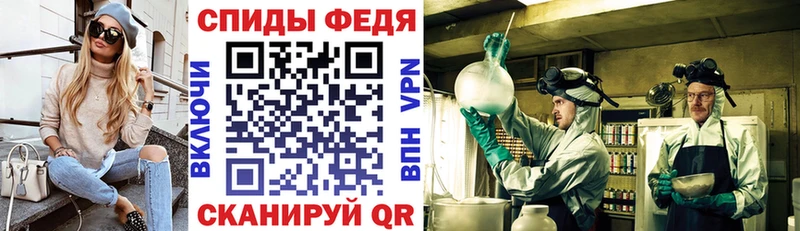Amphetamine Розовый  omg как войти  Балахна 