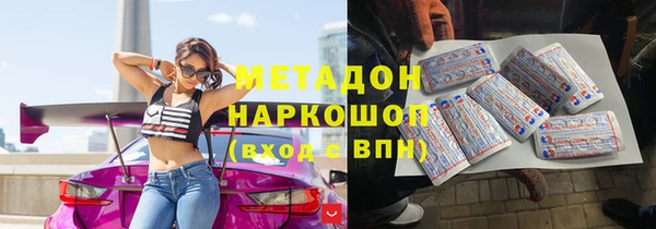 а пвп мука Балабаново
