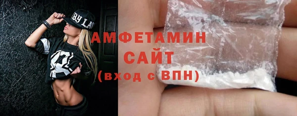 а пвп мука Балабаново