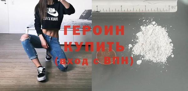 а пвп мука Балабаново