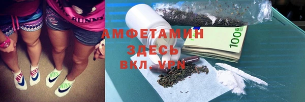 а пвп мука Балабаново