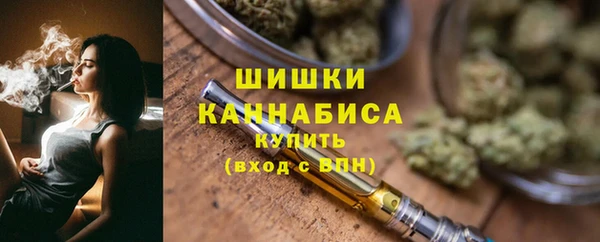 а пвп мука Балабаново