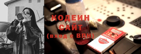 а пвп мука Балабаново