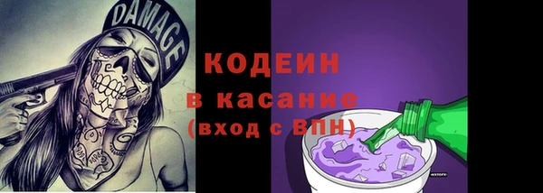 а пвп мука Балабаново