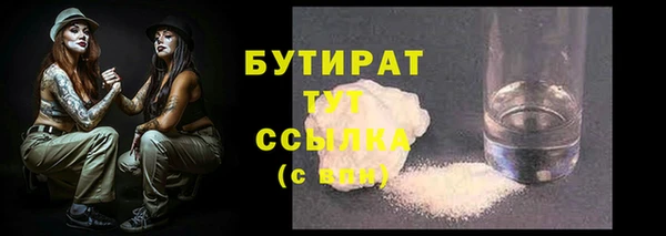 гашик Баксан