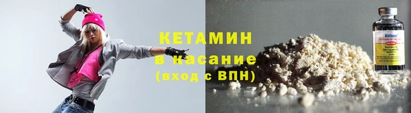 прущий лед Балахна