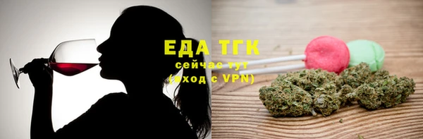 прущий лед Балахна