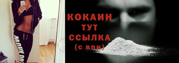 а пвп мука Балабаново