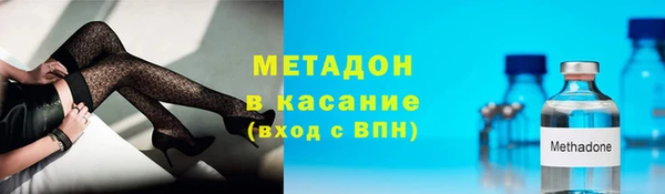 а пвп мука Балабаново