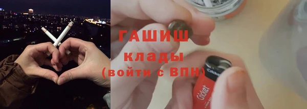 прущий лед Балахна