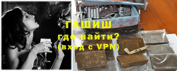 гашик Баксан