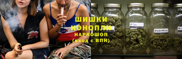 гашик Баксан