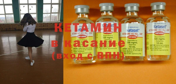 прущий лед Балахна