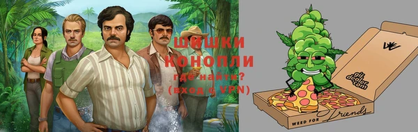 гашик Баксан