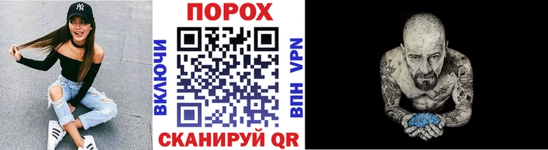 Метамфетамин Декстрометамфетамин 99.9%  что такое   Балахна 