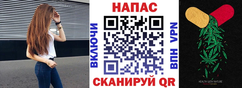 MEGA зеркало  купить наркотик  Балахна  Каннабис ГИДРОПОН 